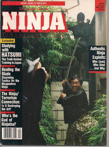 04/87 The Complete Guide to Ninja Training